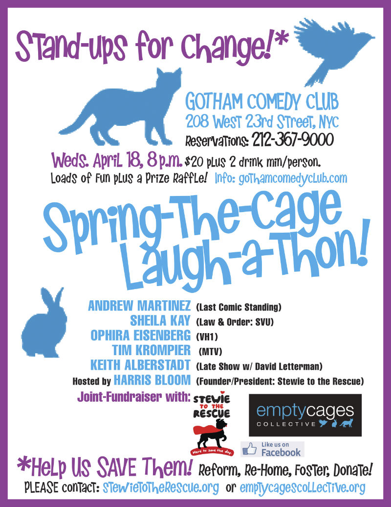 Gotham Comedy Fundraiser